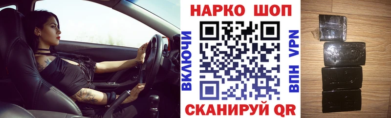 Наркошоп купить Канабис  COCAIN  МЕТАДОН  Меф мяу мяу  Юхнов