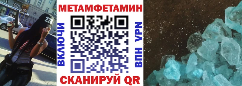 Купить где  Юхнов  АМФ 97% 