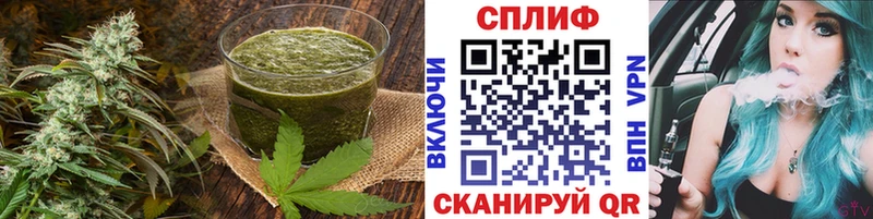 Купить закладки  Юхнов  Cannafood конопля 