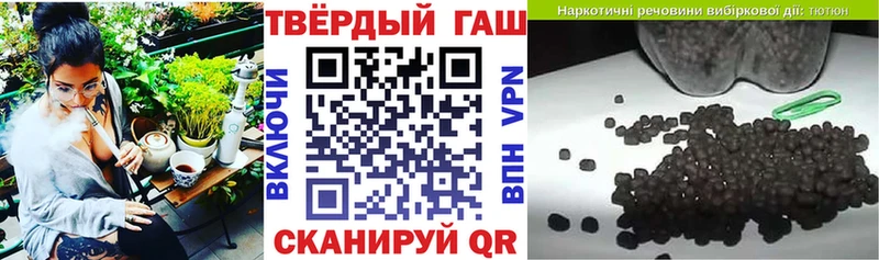 Купить закладки  Юхнов  ГАШ хэш 