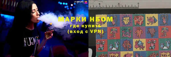a pvp Инта