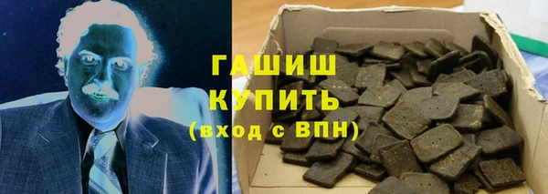 jwh Инсар