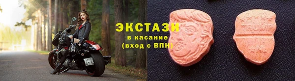 jwh Инсар