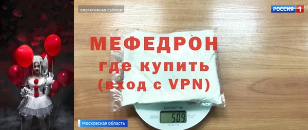 a pvp Инта