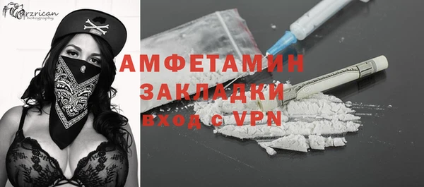 a pvp Инта