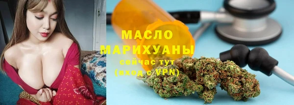 гашик Иннополис