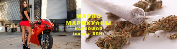jwh Инсар