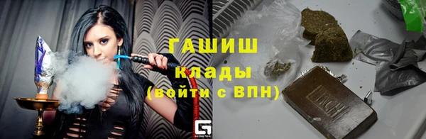 a pvp Инта