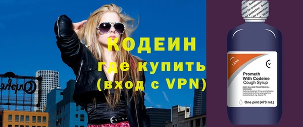 a pvp Инта