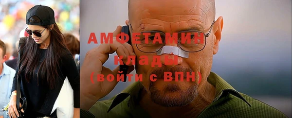 гашик Иннополис