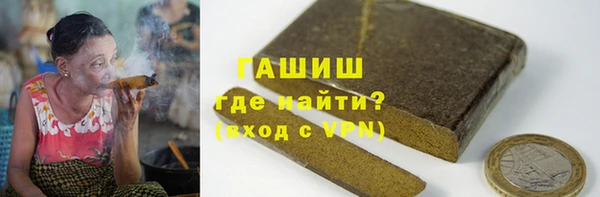 a pvp Инта