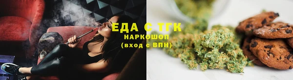 гашик Иннополис