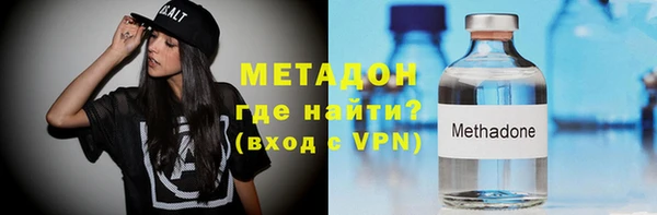 гашик Иннополис