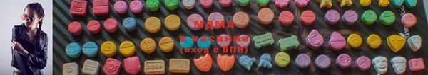 гашик Иннополис