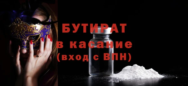 jwh Инсар
