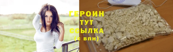 гашик Иннополис