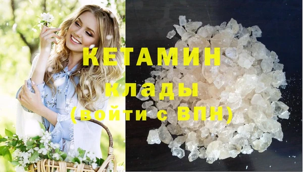 jwh Инсар