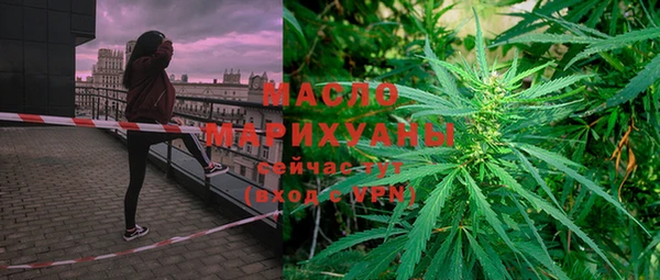гашик Иннополис