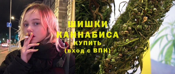 гашик Иннополис