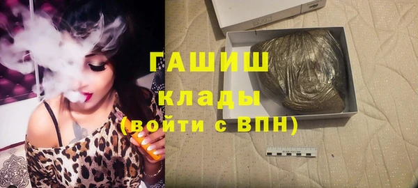 a pvp Инта