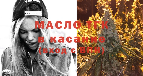 гашик Иннополис