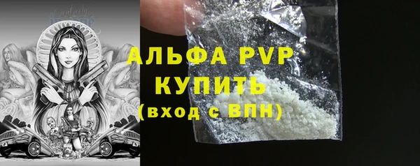 jwh Инсар