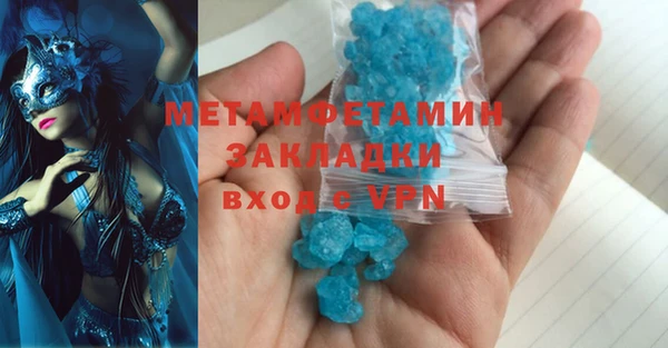 a pvp Инта