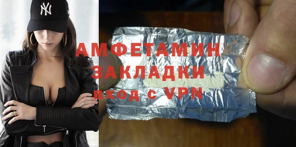 a pvp Инта