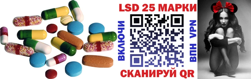 ЛСД экстази кислота  Купить где  Юхнов 