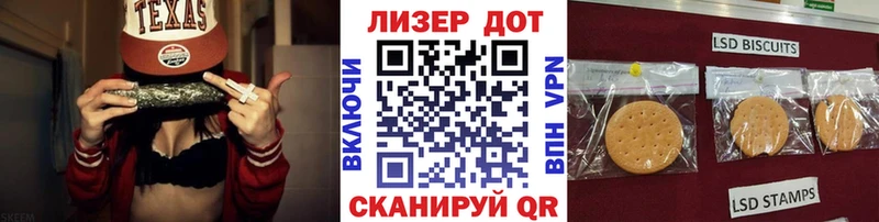 Купить где  Юхнов  Марки N-bome 1,8мг 