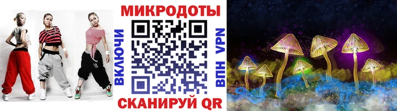 Галлюциногенные грибы ЛСД  Купить закладки  Юхнов 