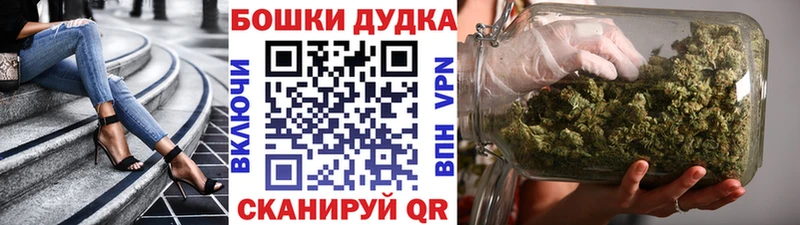 Шишки марихуана марихуана Юхнов